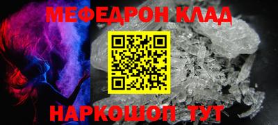 ПСИЛОЦИБИНОВЫЕ ГРИБЫ Чапаевск