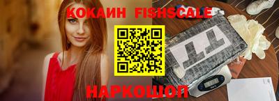 герыч Шебекино