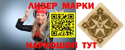 мефедрон VHQ Шахты