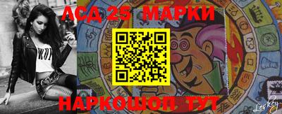герыч Шебекино