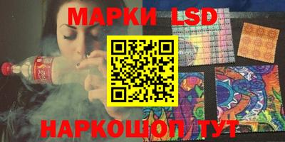герыч Шебекино