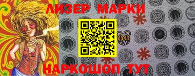 дурь Чебаркуль