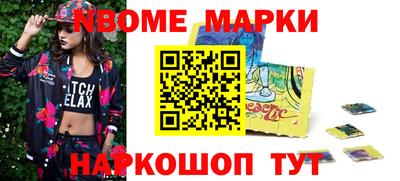 дурь Чебаркуль