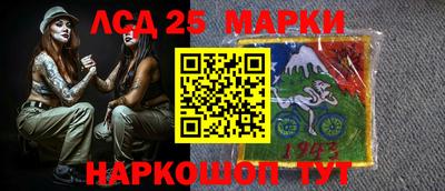герыч Шебекино