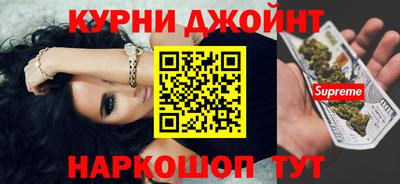 мефедрон VHQ Шахты