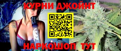 герыч Шебекино