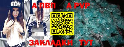 ПСИЛОЦИБИНОВЫЕ ГРИБЫ Чапаевск