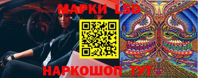мефедрон VHQ Шахты