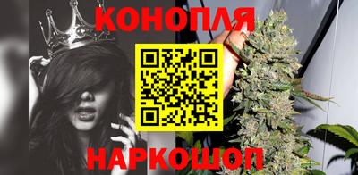 ПСИЛОЦИБИНОВЫЕ ГРИБЫ Чапаевск