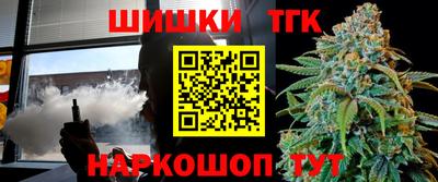 дурь Чебаркуль