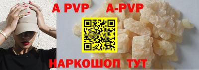 дурь Чебаркуль