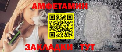дурь Чебаркуль