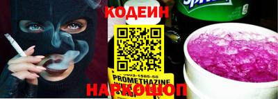 альфа пвп Чебоксары