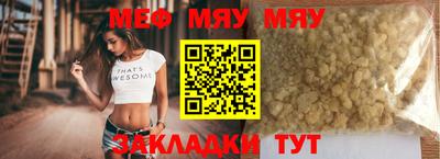 ПСИЛОЦИБИНОВЫЕ ГРИБЫ Чапаевск