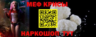бутик Шелехов